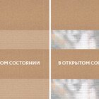 Basic светло-коричневый